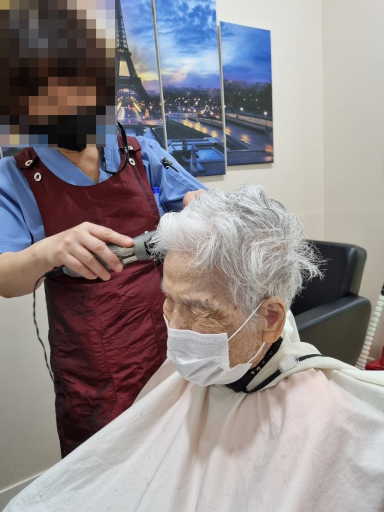 불란서미용실 이미지