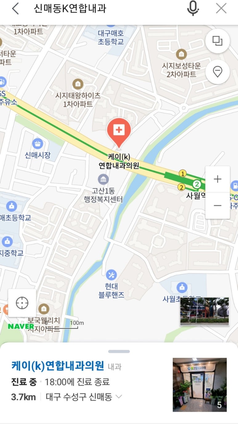 대구탑보일러총판 이미지