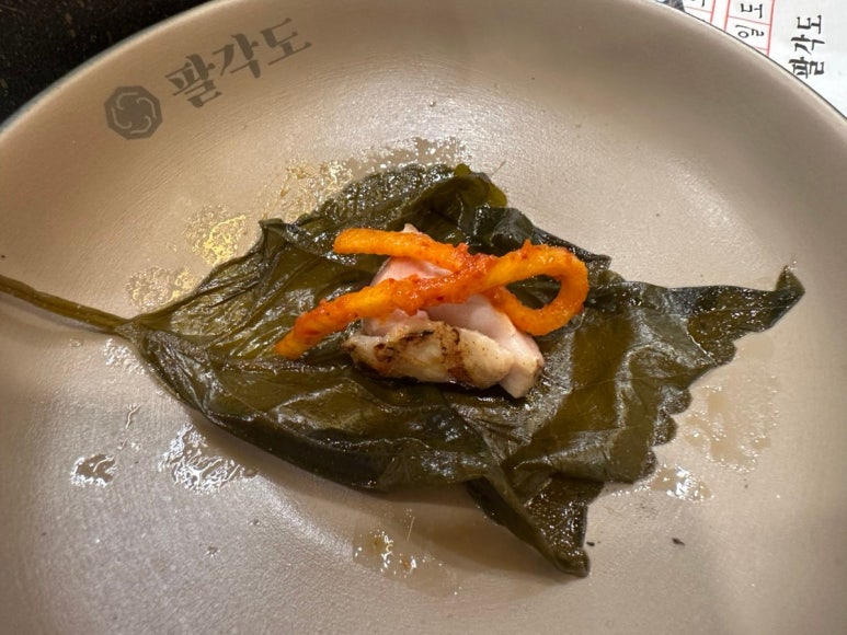 연산닭갈비 이미지