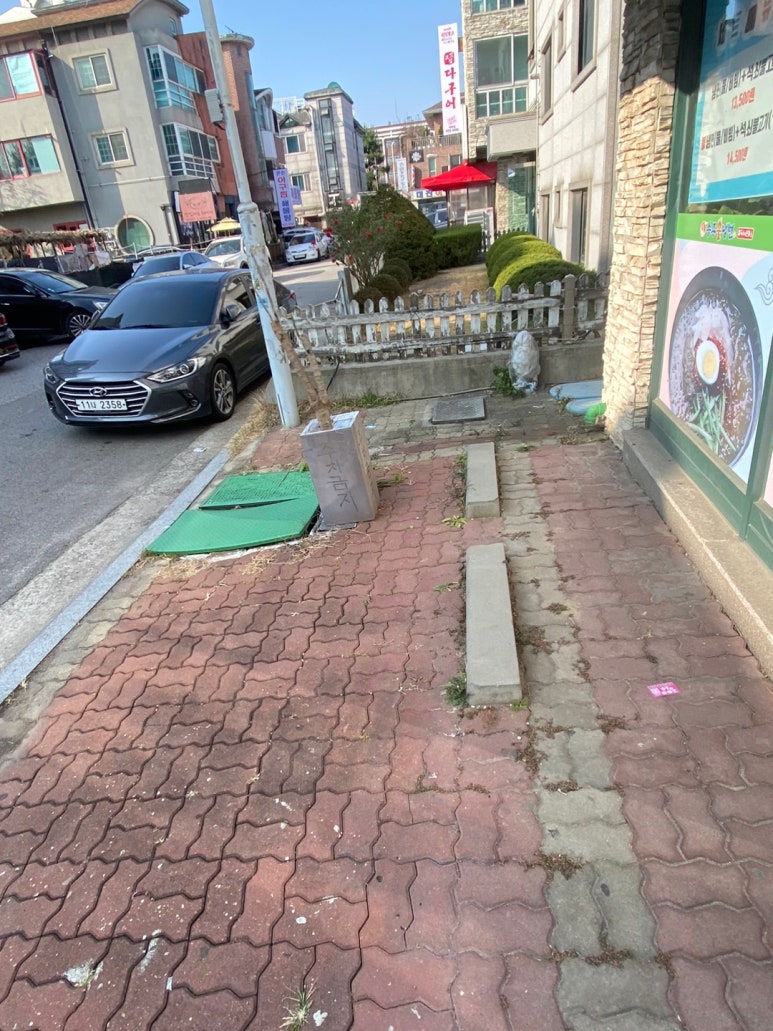 송주불냉면일산 이미지
