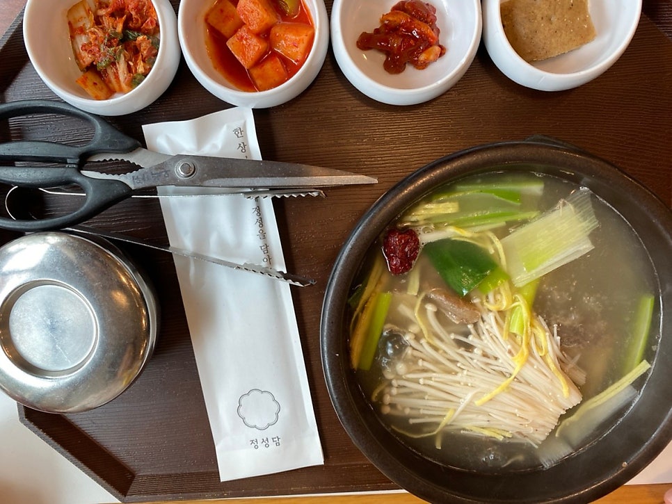 돋울터 이미지