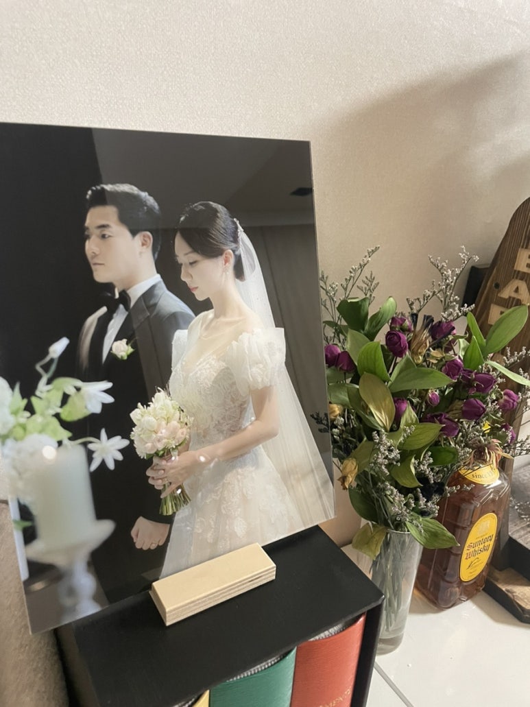 호야네과메기 이미지