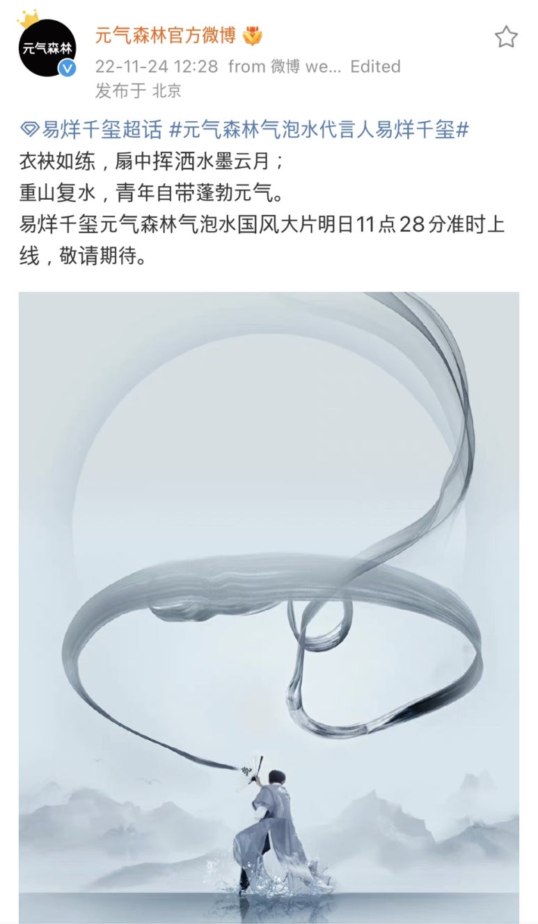 삼림영상 이미지