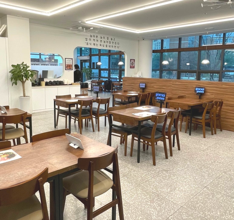 날라리식당 의정부민락점 이미지