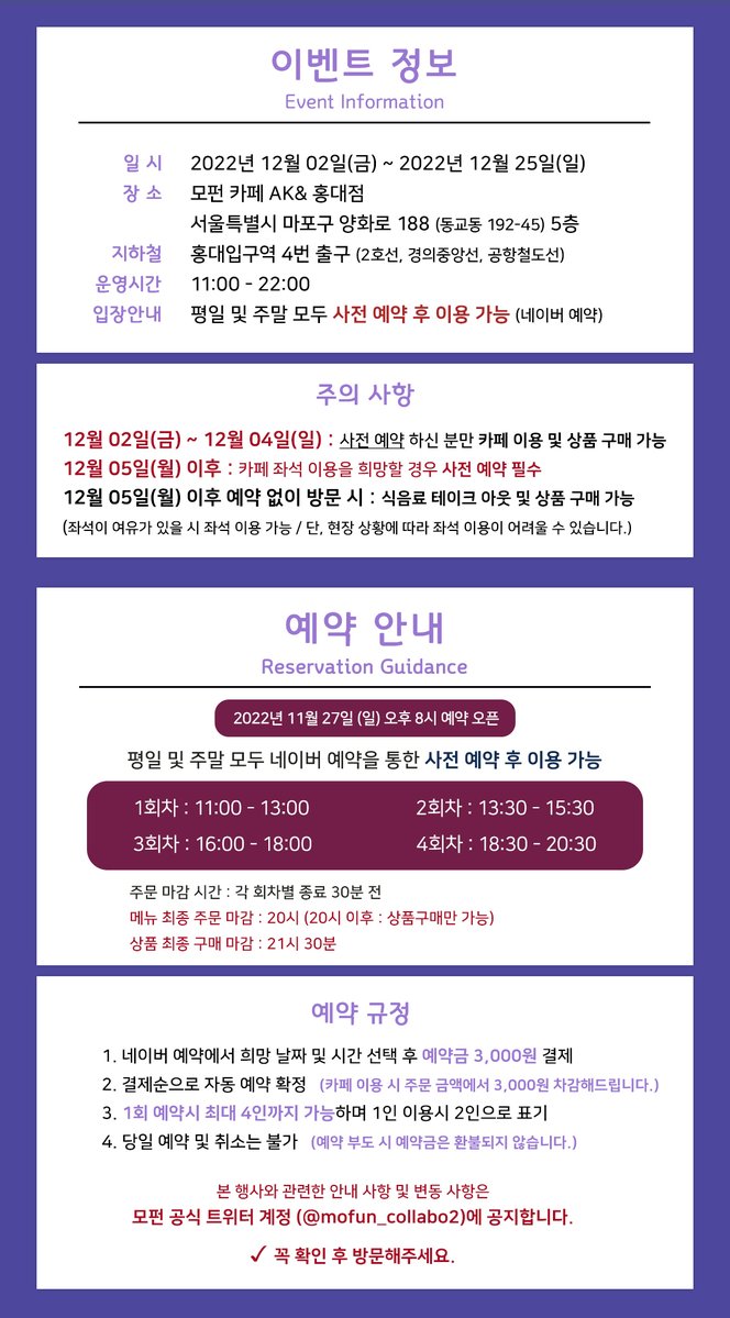 카페모펀 이미지