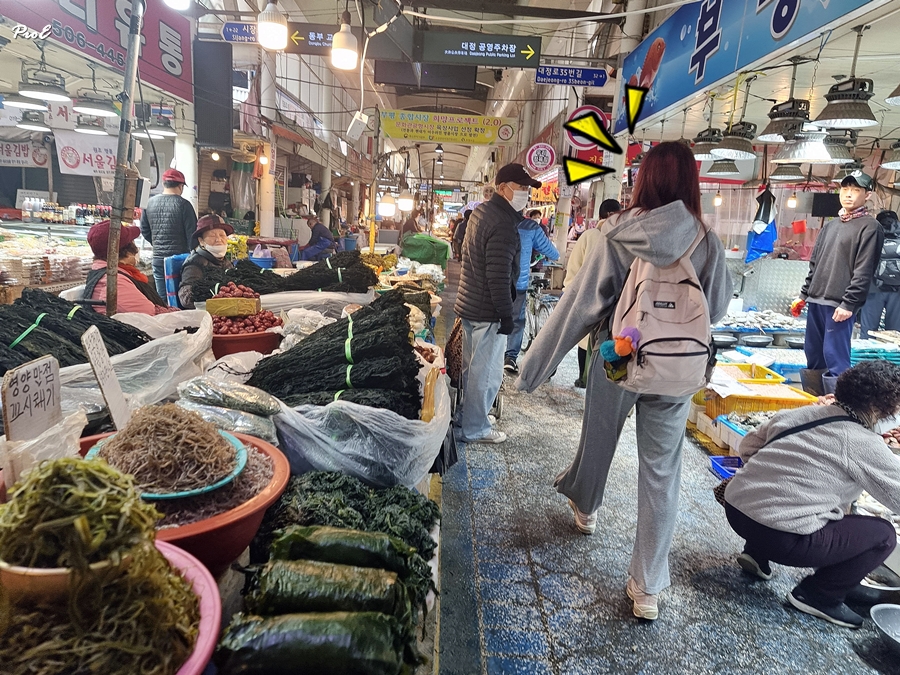 진선미 다방 이미지