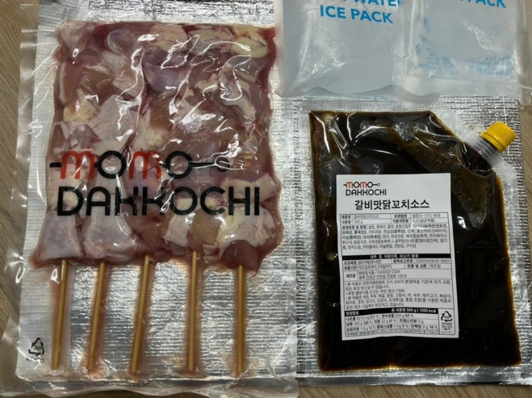 모모닭꼬치 이미지