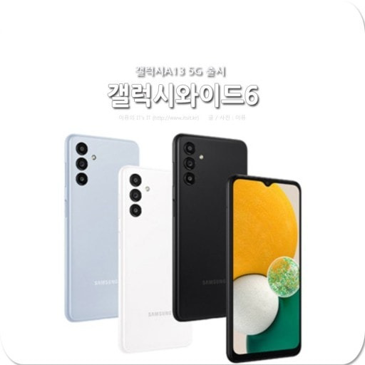 네일하루 이미지