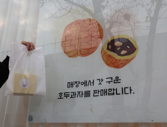 외갓집멍카페 이미지