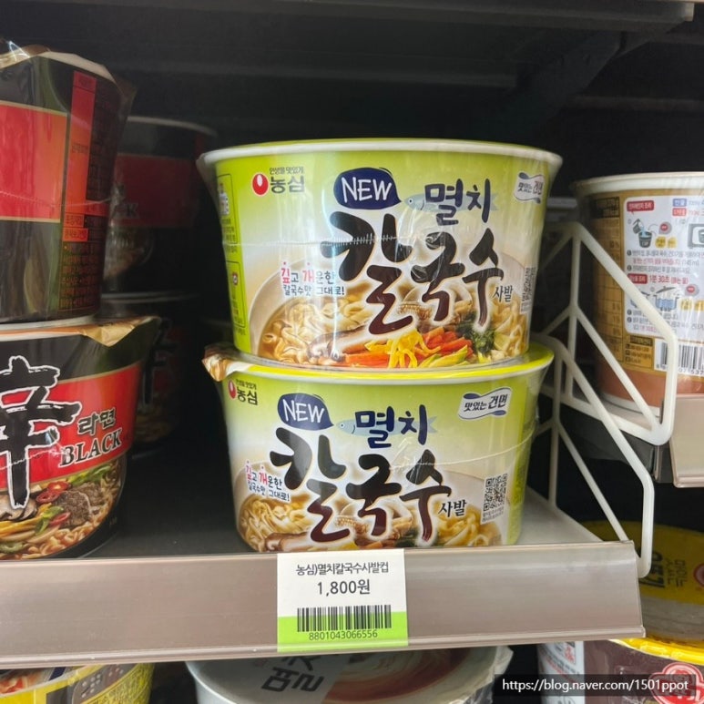 추정칼국수 이미지
