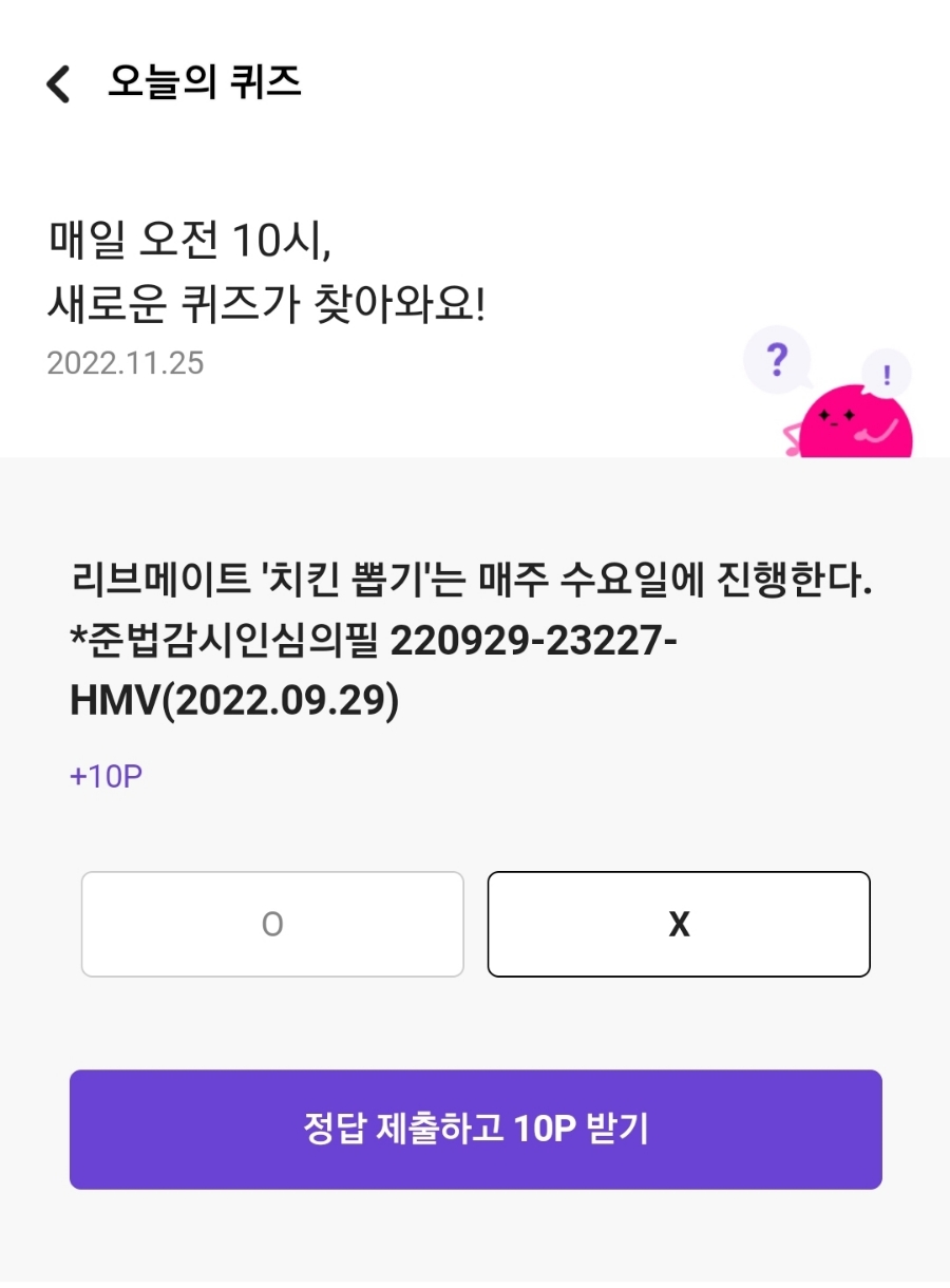 머니메이트 이미지