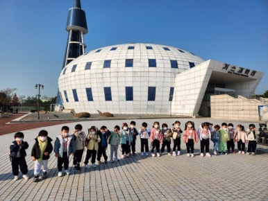 동화가스 이미지