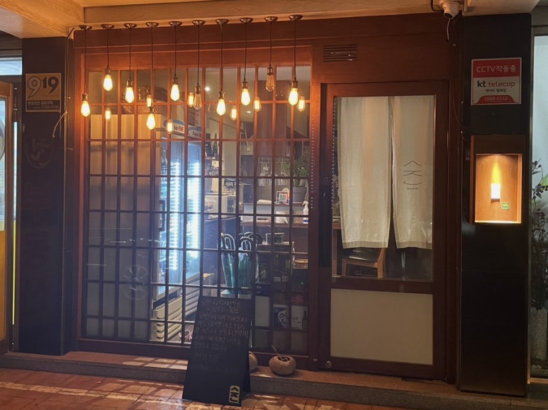 오반자이시젠 이미지