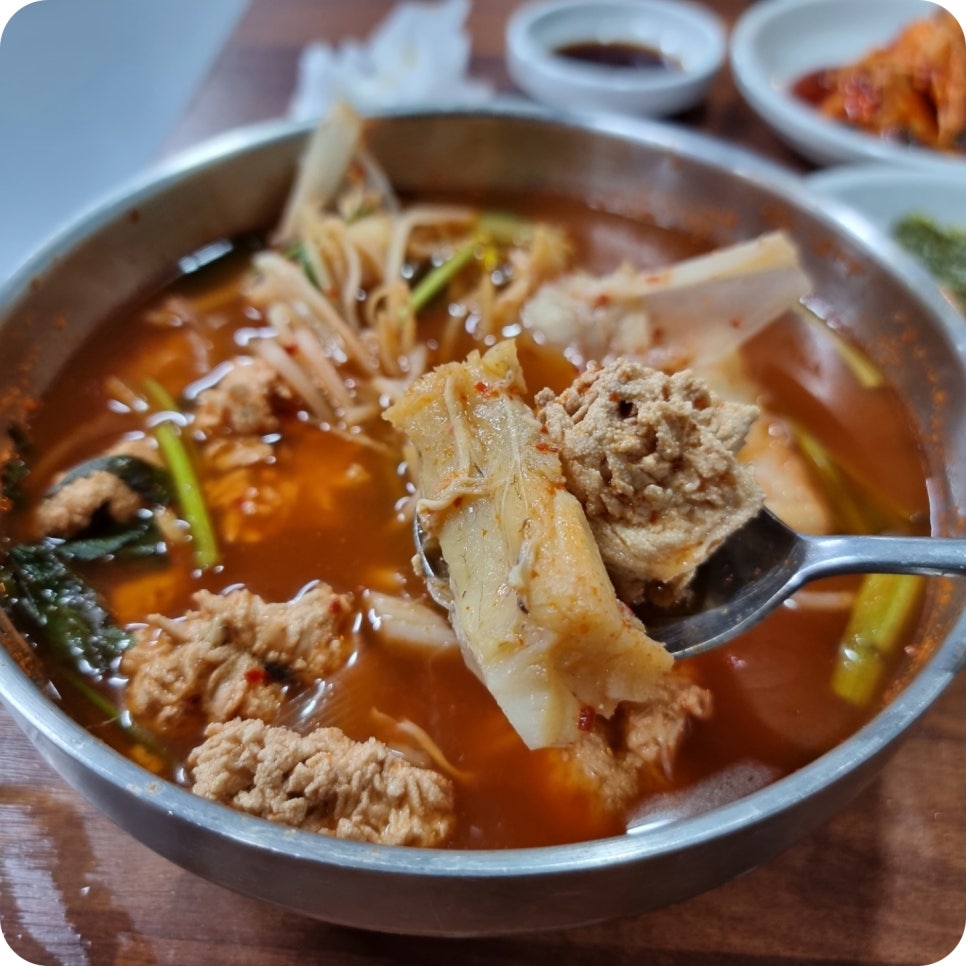 시원한대구탕 이미지