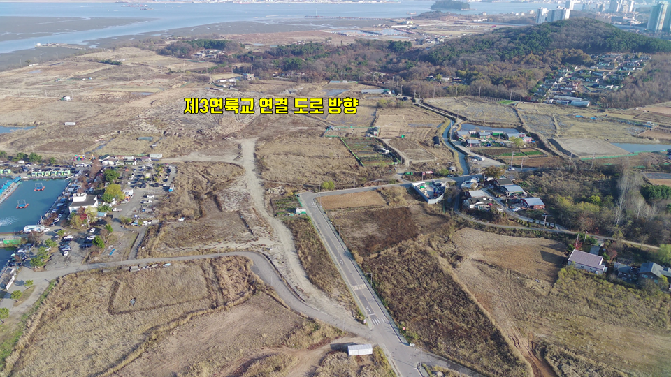 한상유지관리 이미지