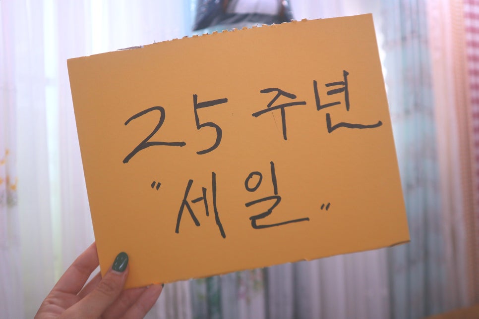 시장장식커텐 이미지