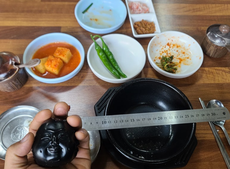 대경돼지국밥 이미지