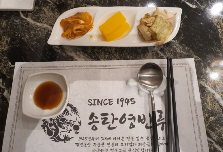 영빈루레드 서대문점 이미지