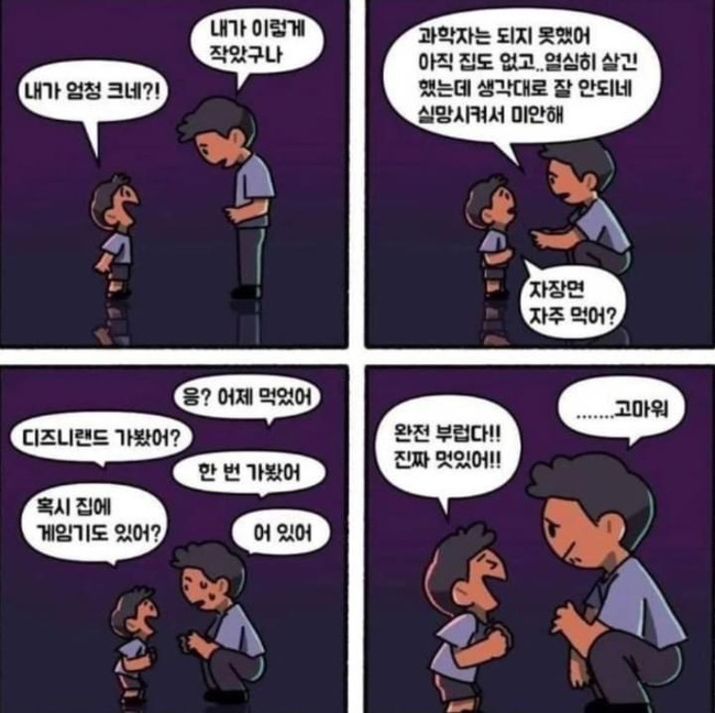 계업식 이미지