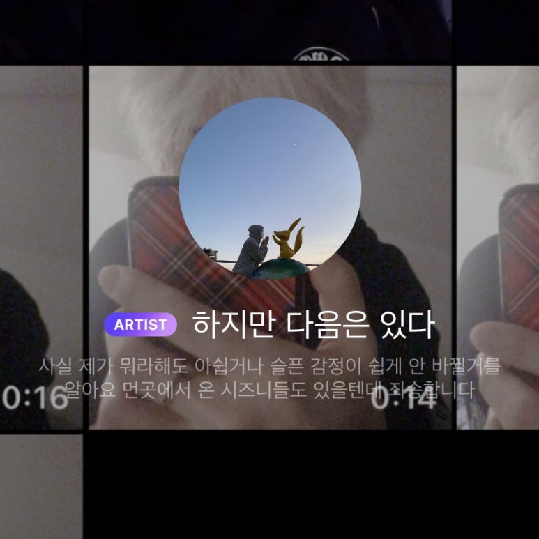 감동드림 이미지