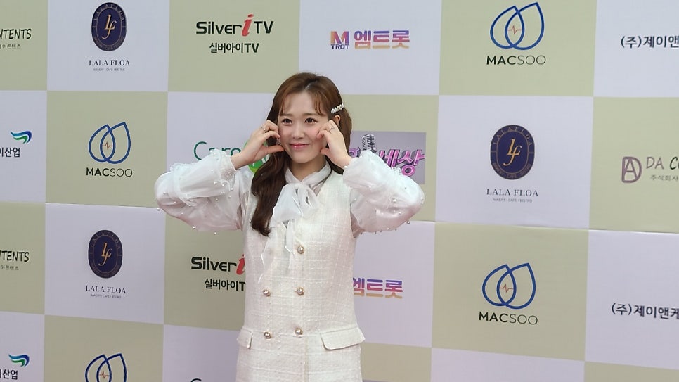 나비가요세상 이미지