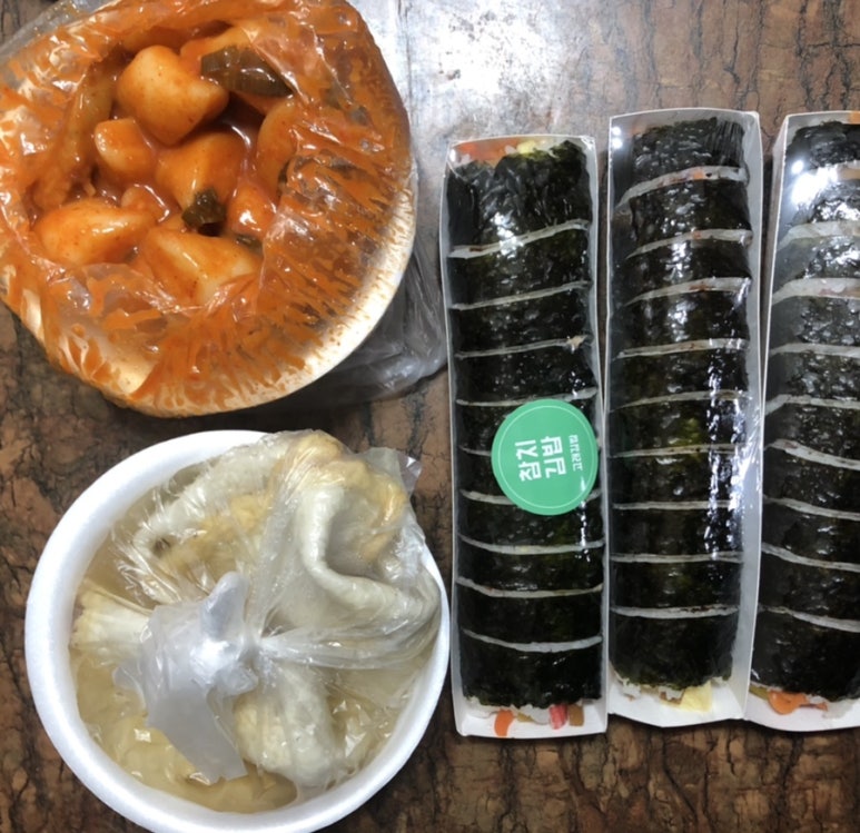 고래분식 이미지
