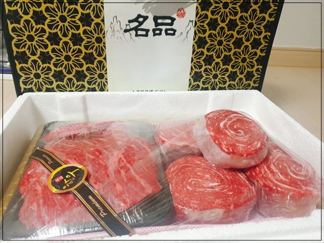초록홈마트 이미지