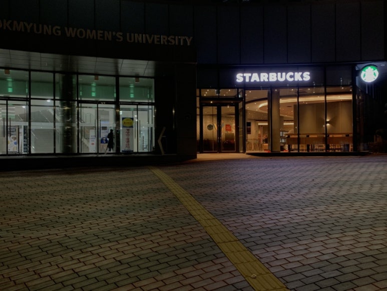마시차이나 이미지
