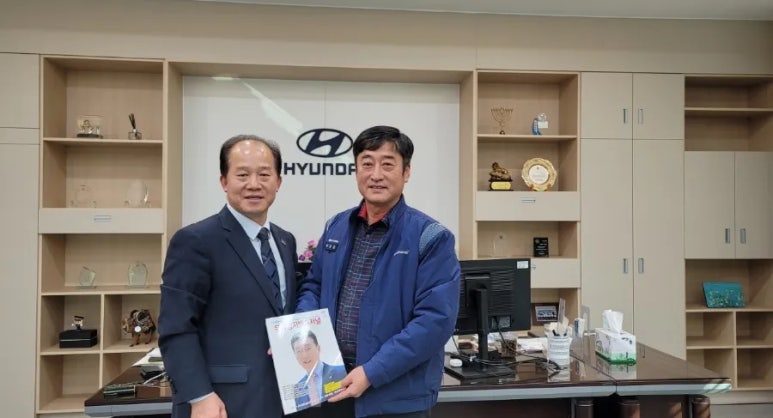 현대서비스 이미지