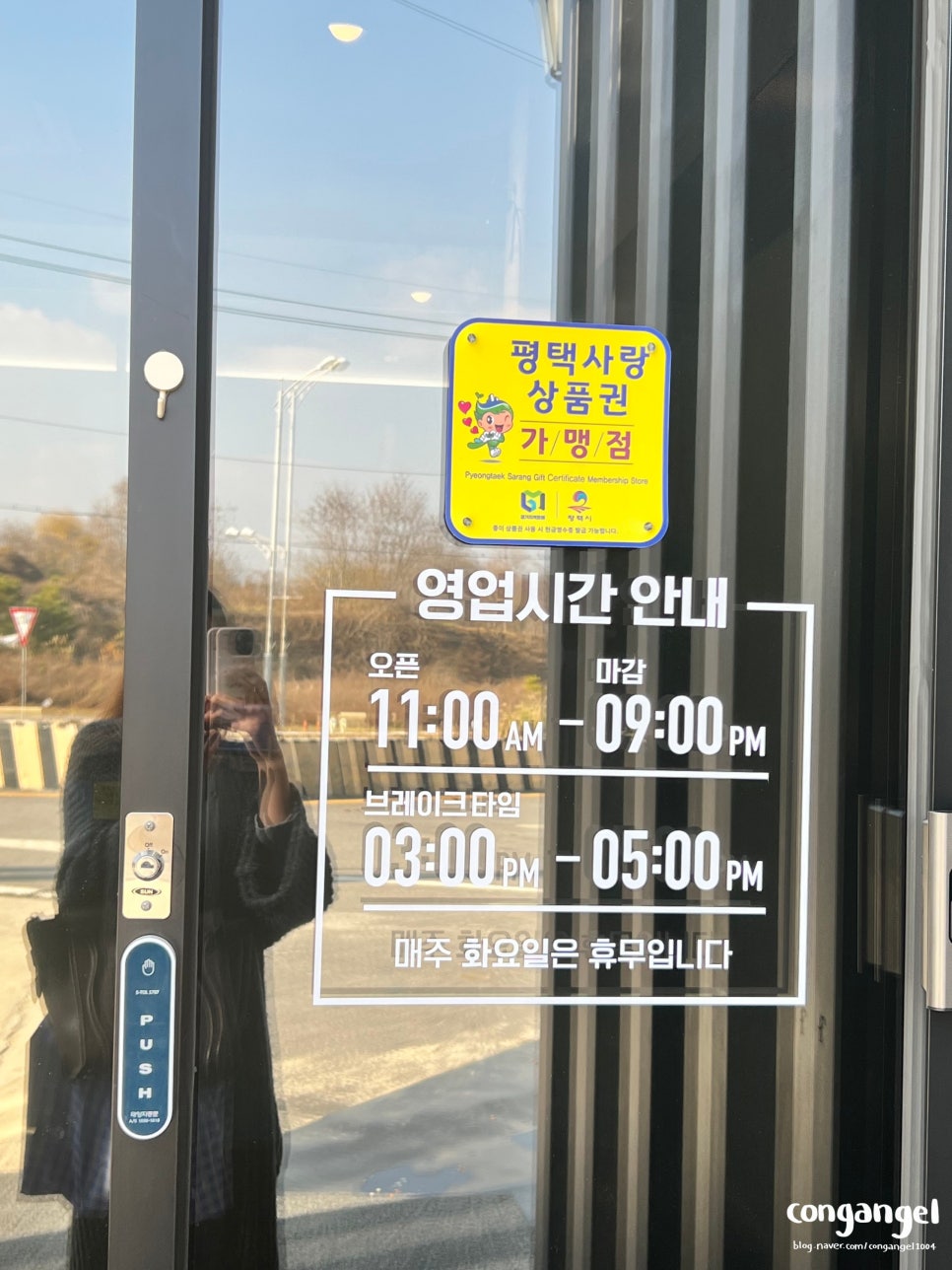 스페이스191 이미지
