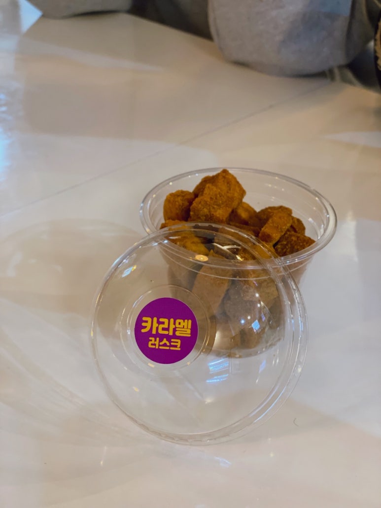 커피판다 이미지