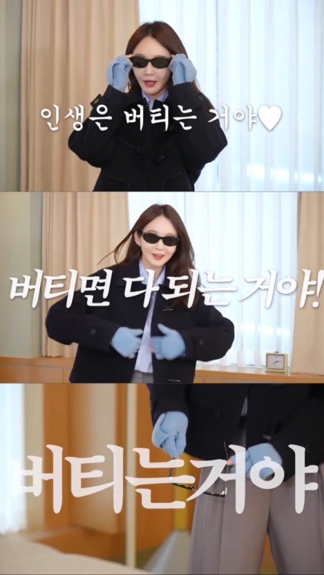일종의격려 이미지