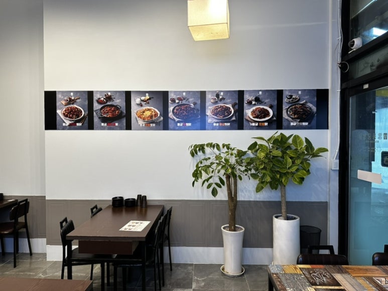 동궁찜닭시흥 이미지