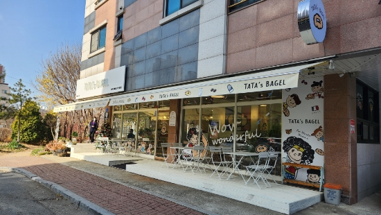 타타스베이글아산용화점 이미지