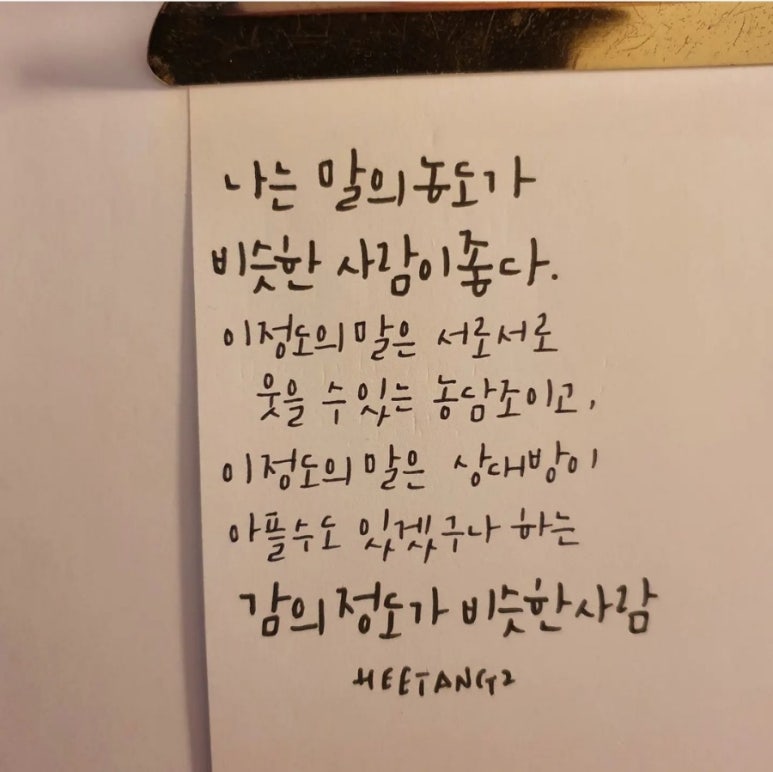 무인카페24 이미지