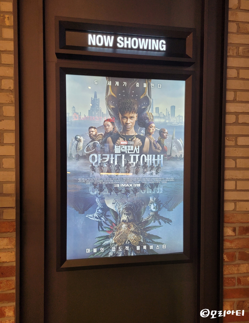 CGV 파주야당 5관 이미지