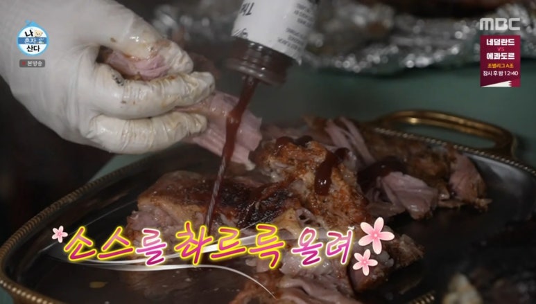코쿤투어 이미지