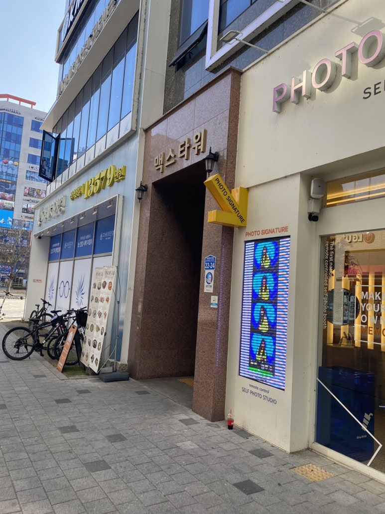 소월네일 이미지