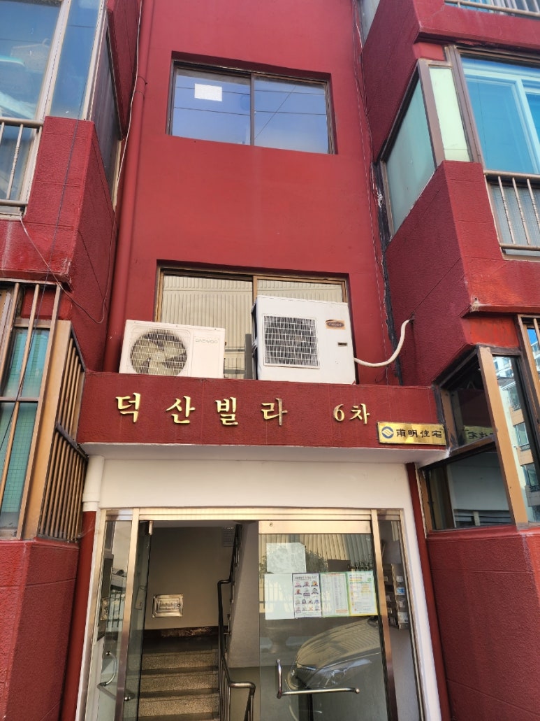 대구탑보일러총판 이미지