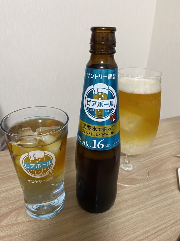 일상맥주 이미지