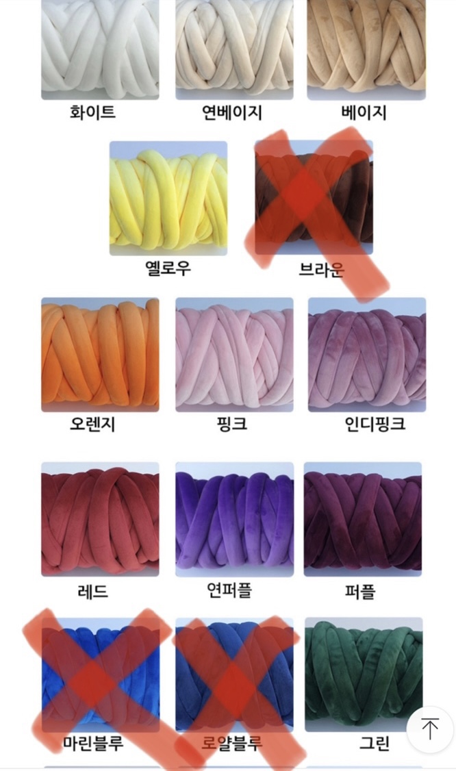 얀이네김치 이미지
