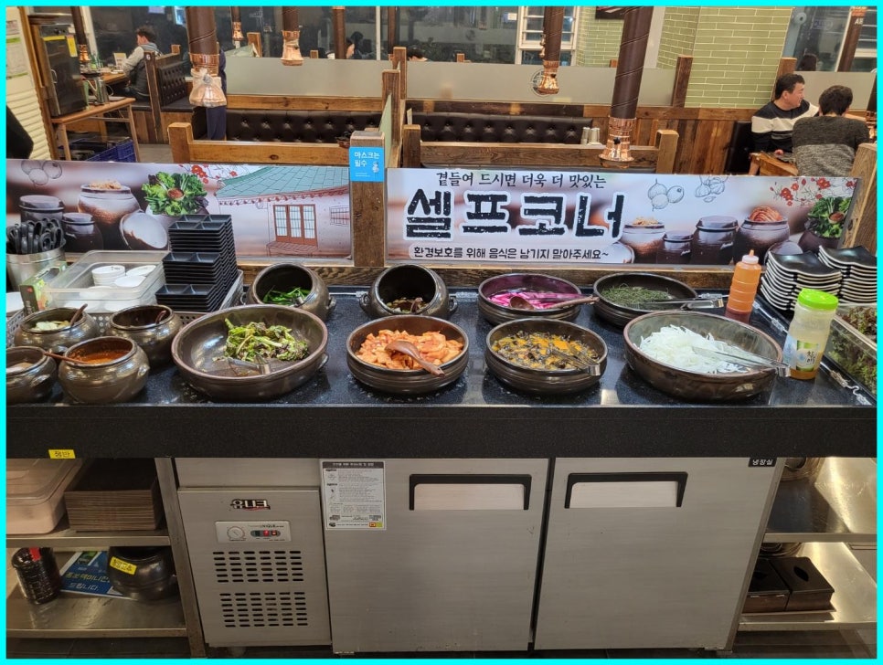 본가화로 이미지