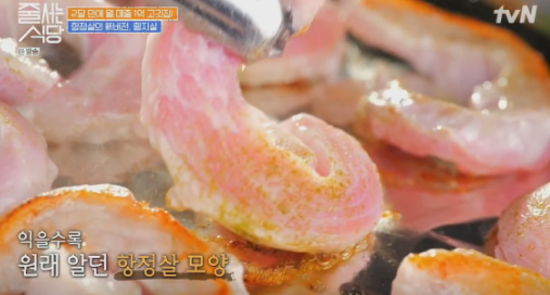 상록수식당 이미지