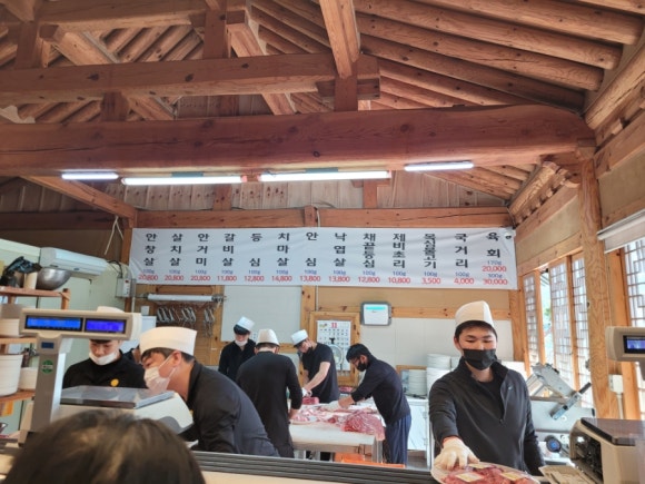 소토축산주 이미지