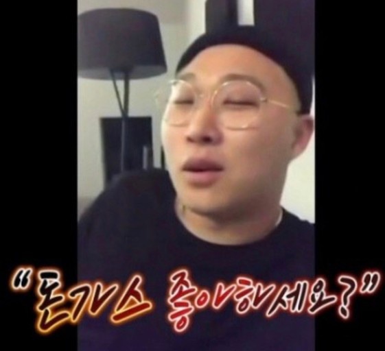 만동경양식 이미지