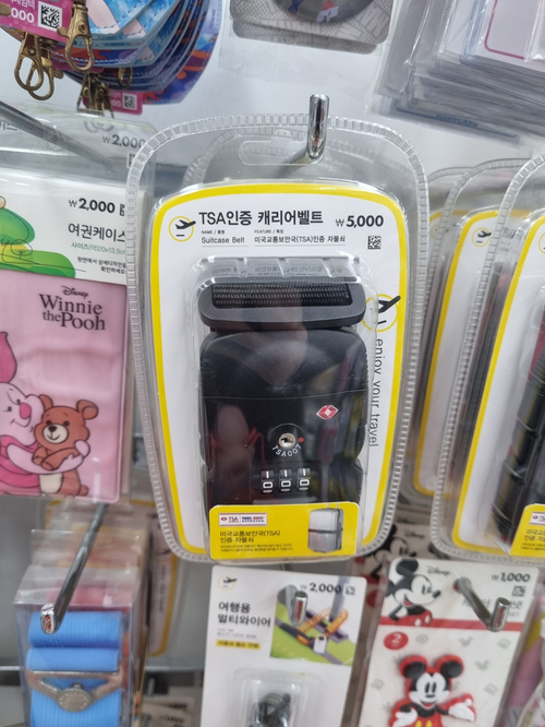 파나팔리 이미지