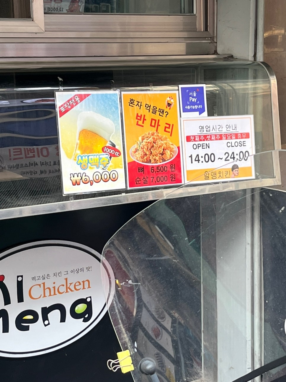 정표진치과 이미지