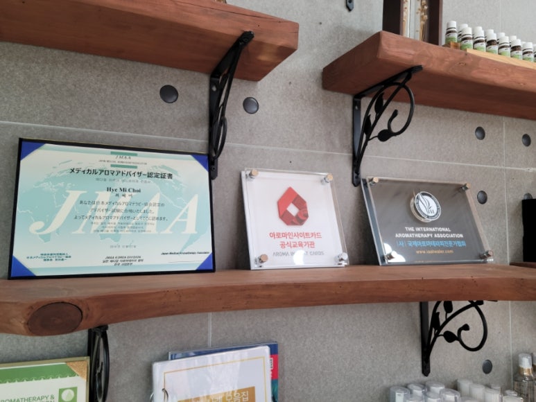 각향각색place 이미지