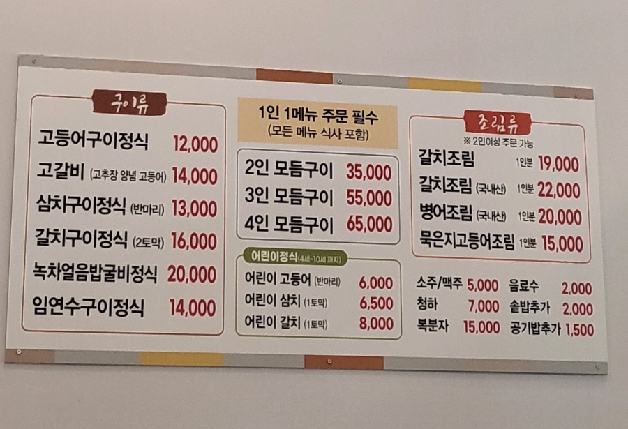 청춘세차장 이미지