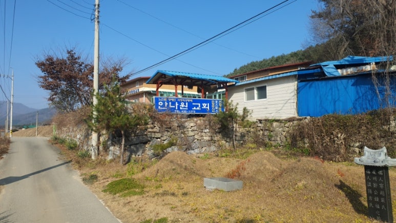 해밀중·고등학교 이미지